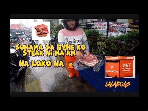Sarap magjakol kapag maulan .